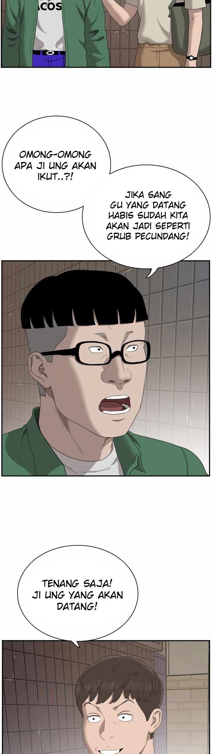 Panel 32