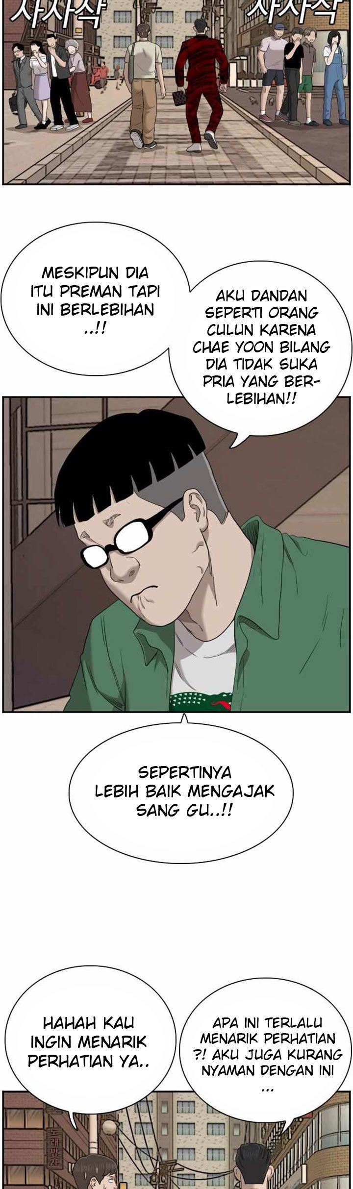 Panel 50