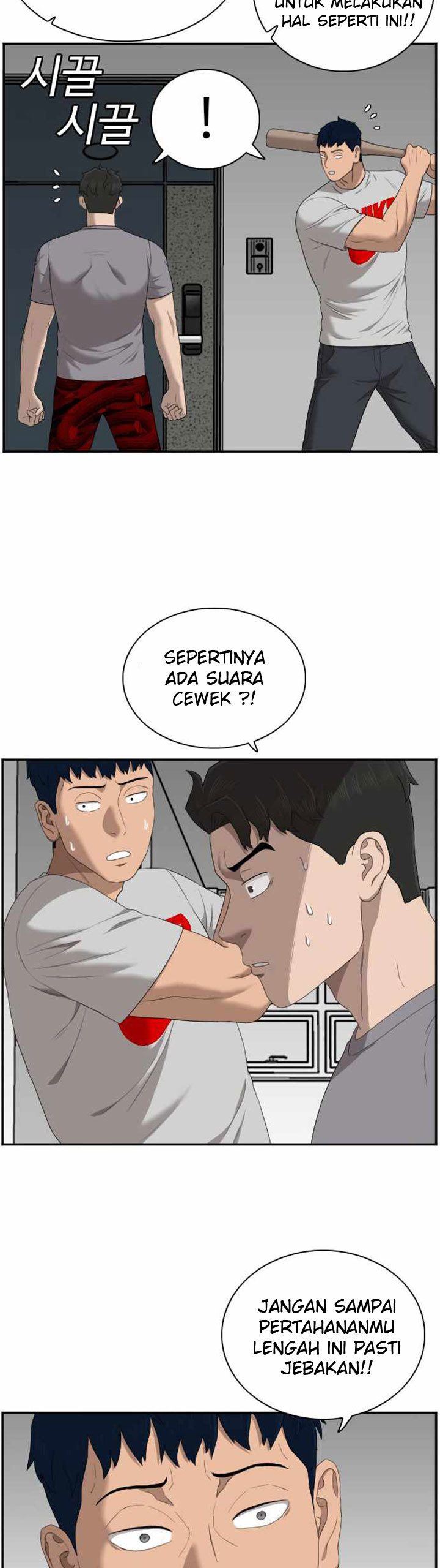 Panel 64
