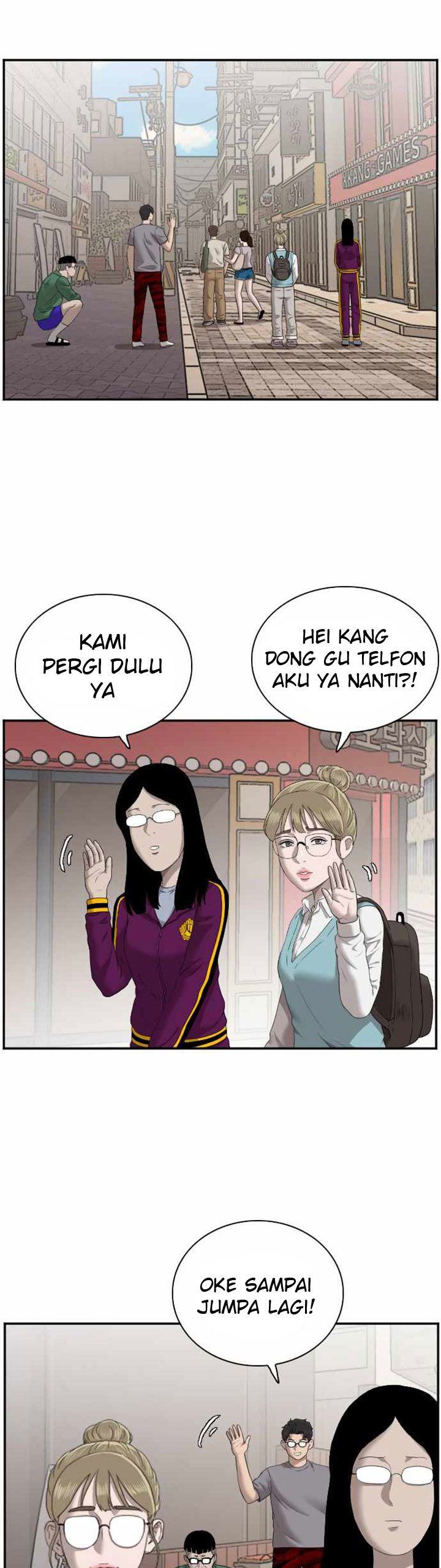 Panel 33