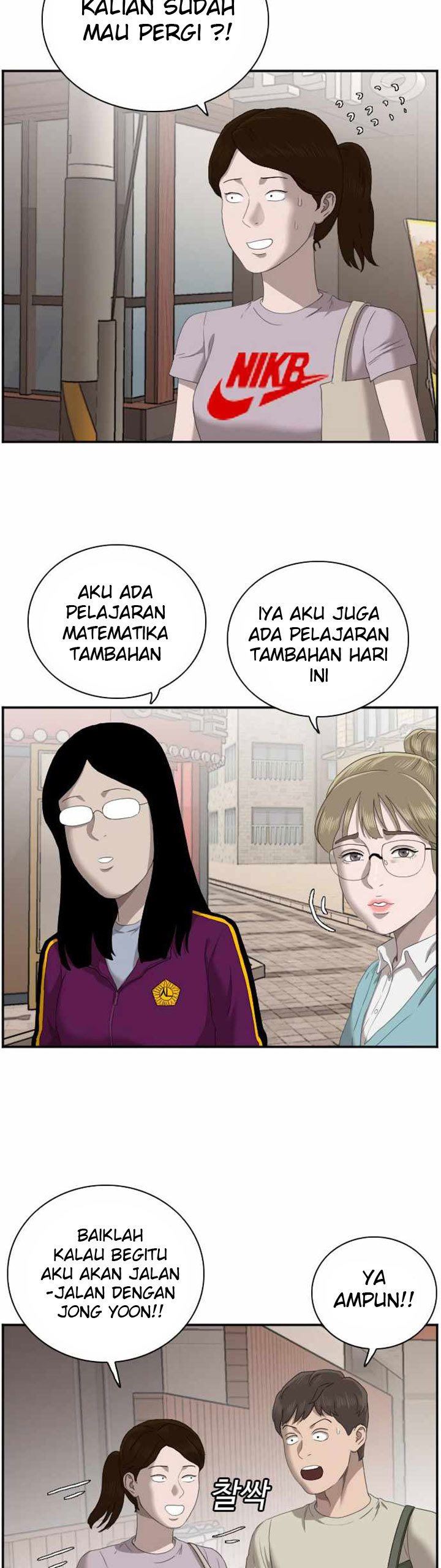Panel 30