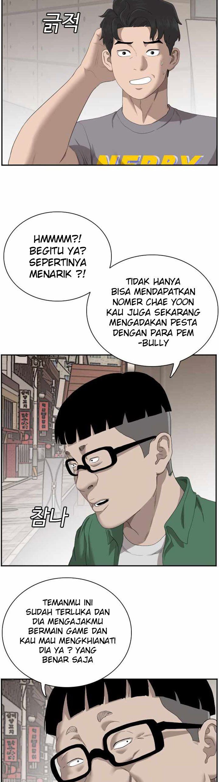 Panel 40