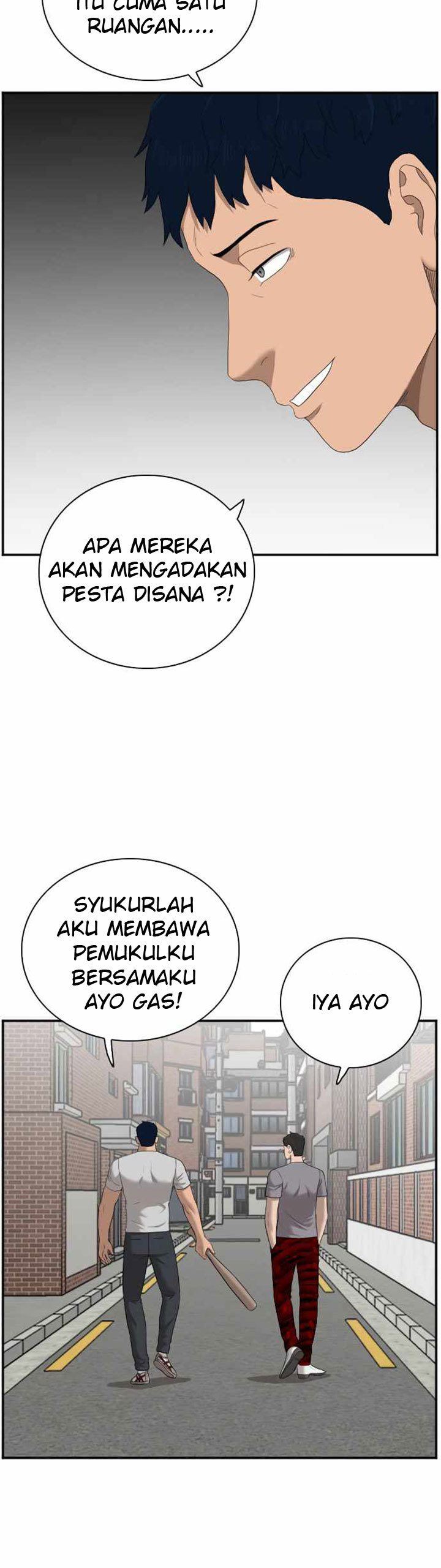 Panel 52
