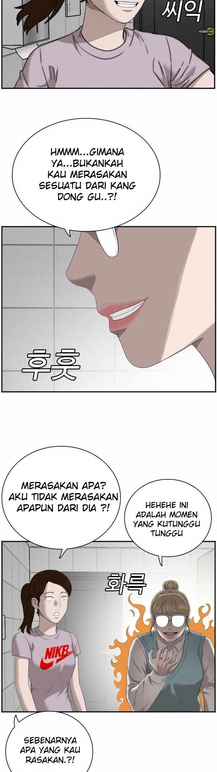 Panel 18