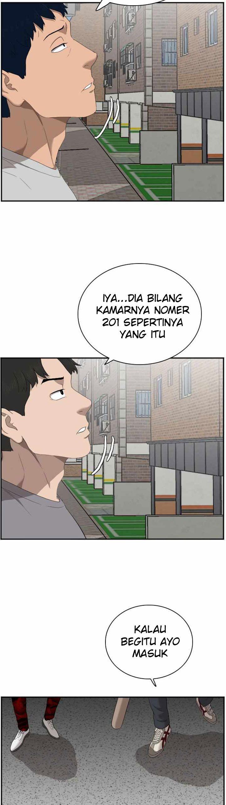 Panel 55