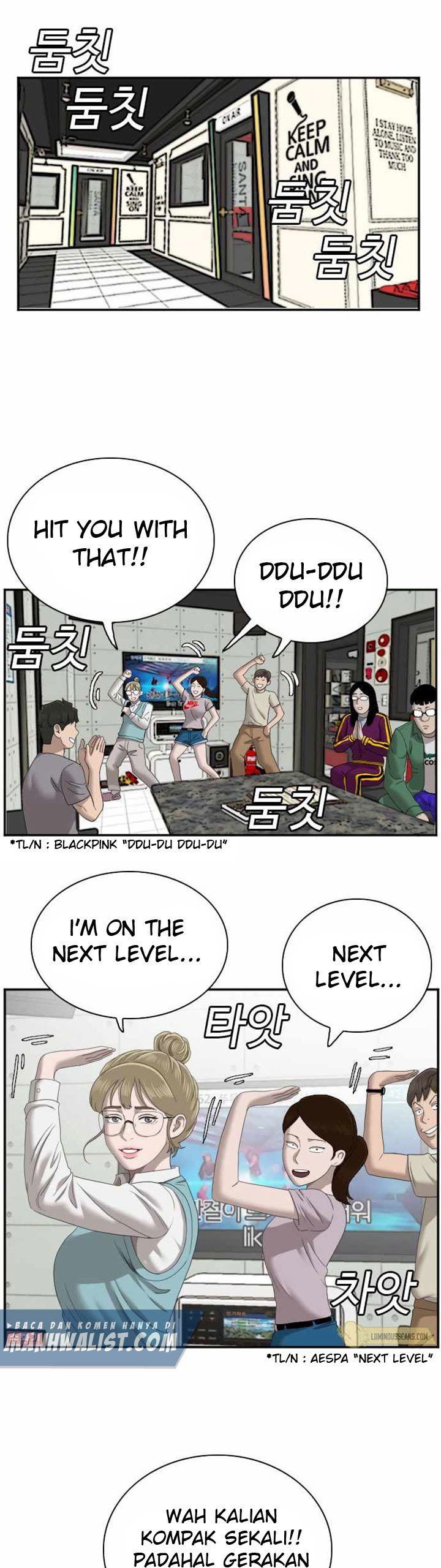 Panel 12