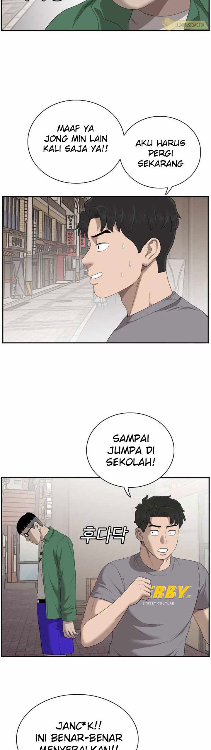 Panel 42