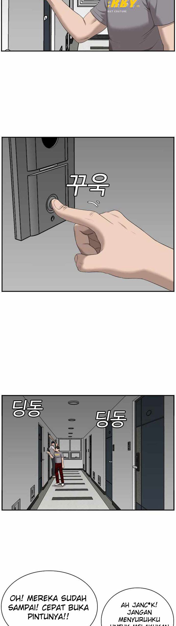 Panel 63