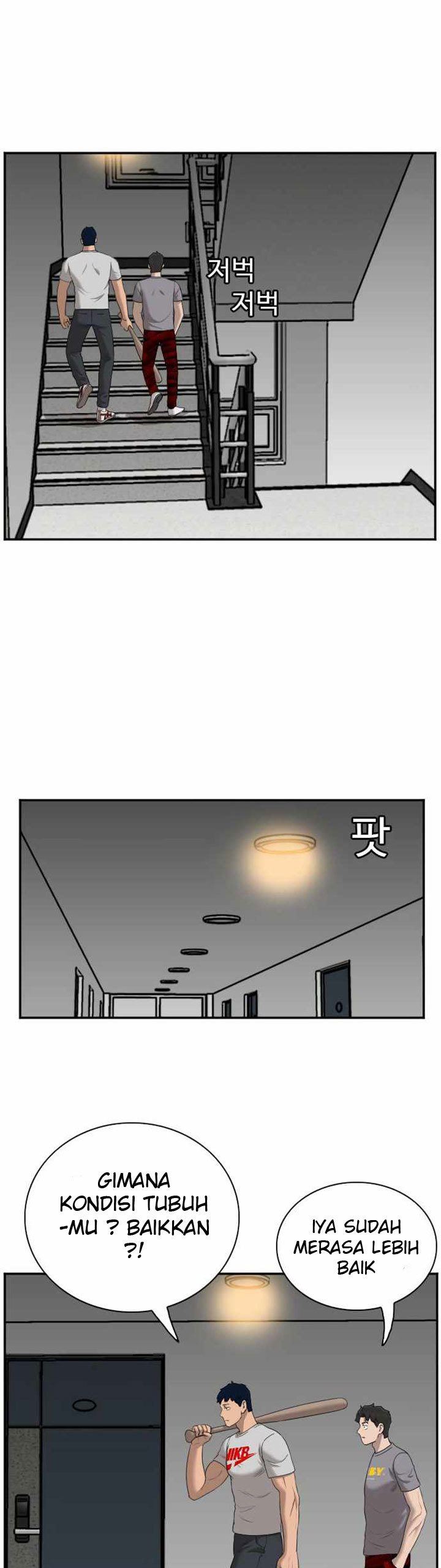 Panel 57