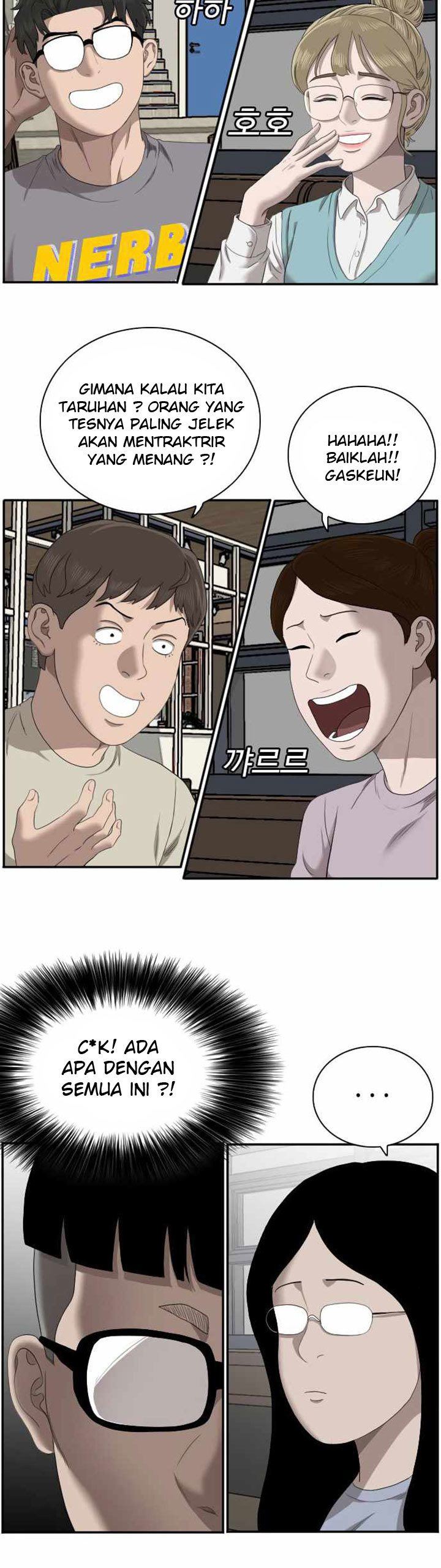 Panel 10