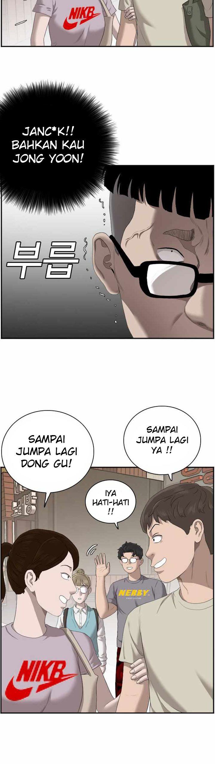 Panel 31