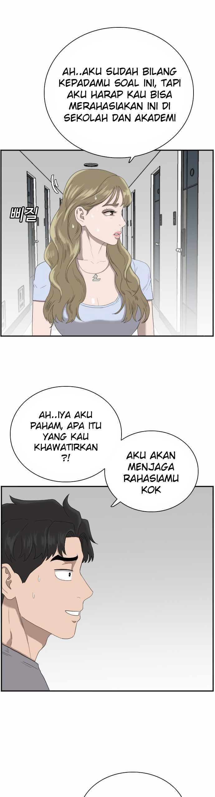 Panel 23