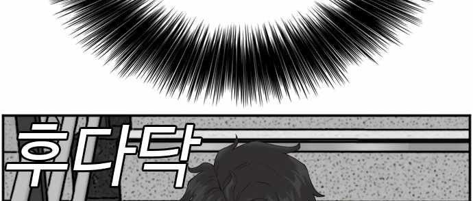 Panel 37