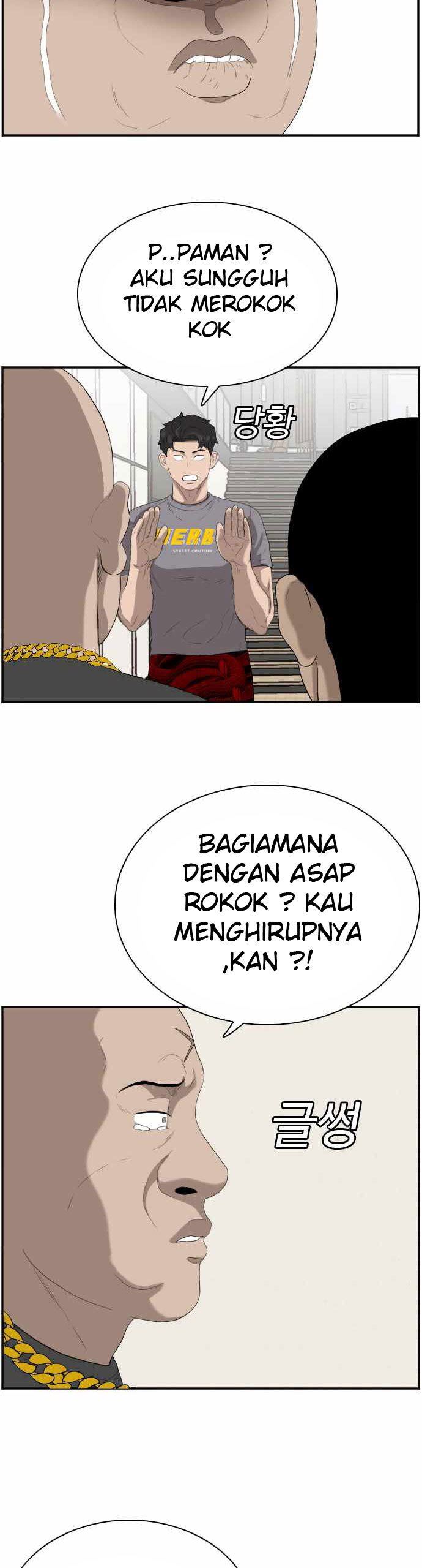 Panel 65