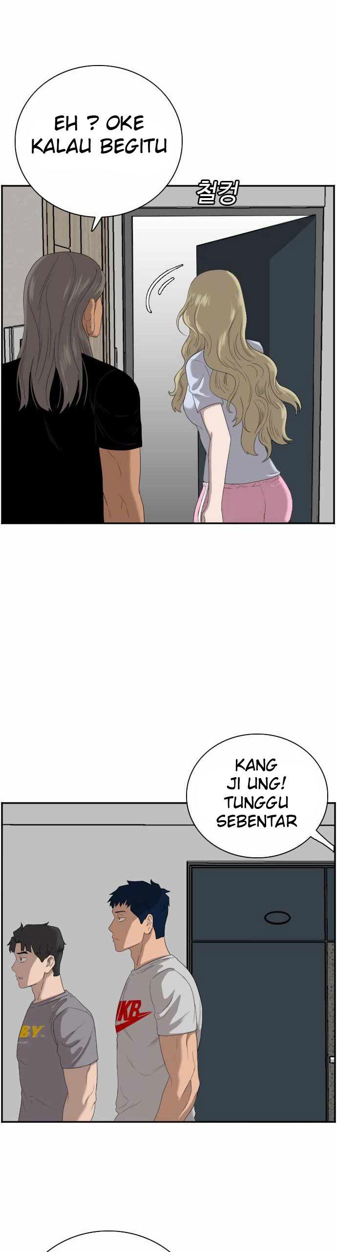 Panel 17