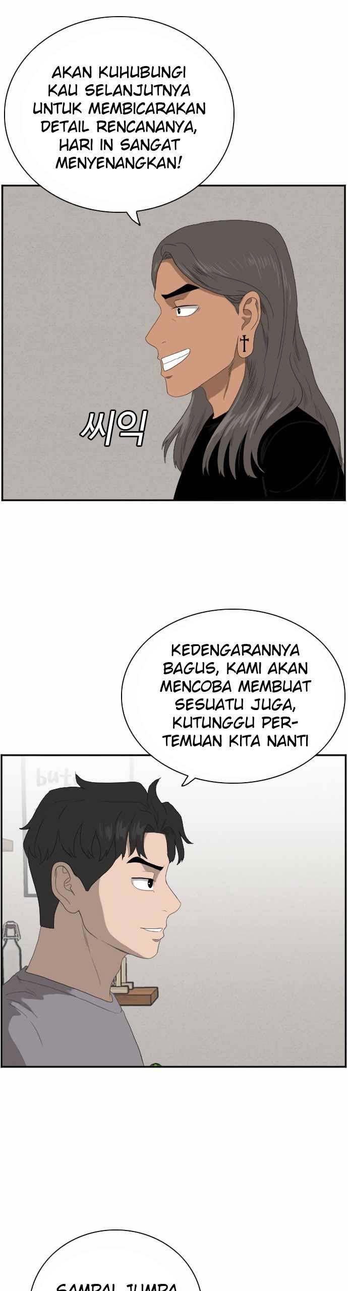 Panel 12