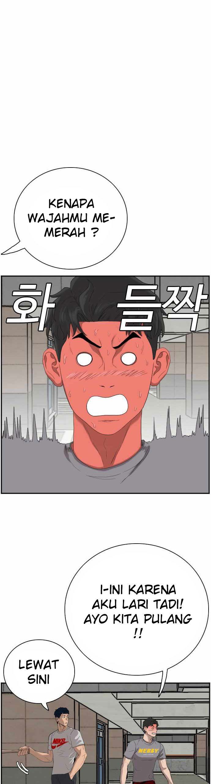 Panel 41
