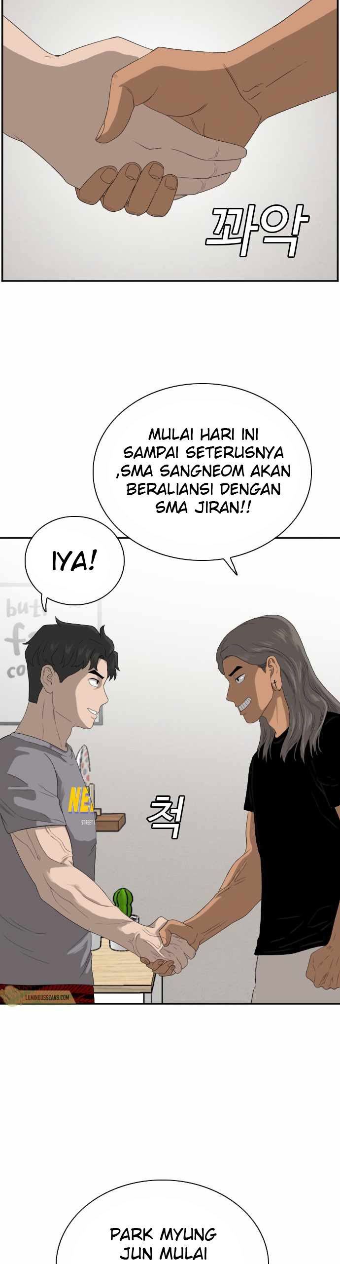 Panel 7