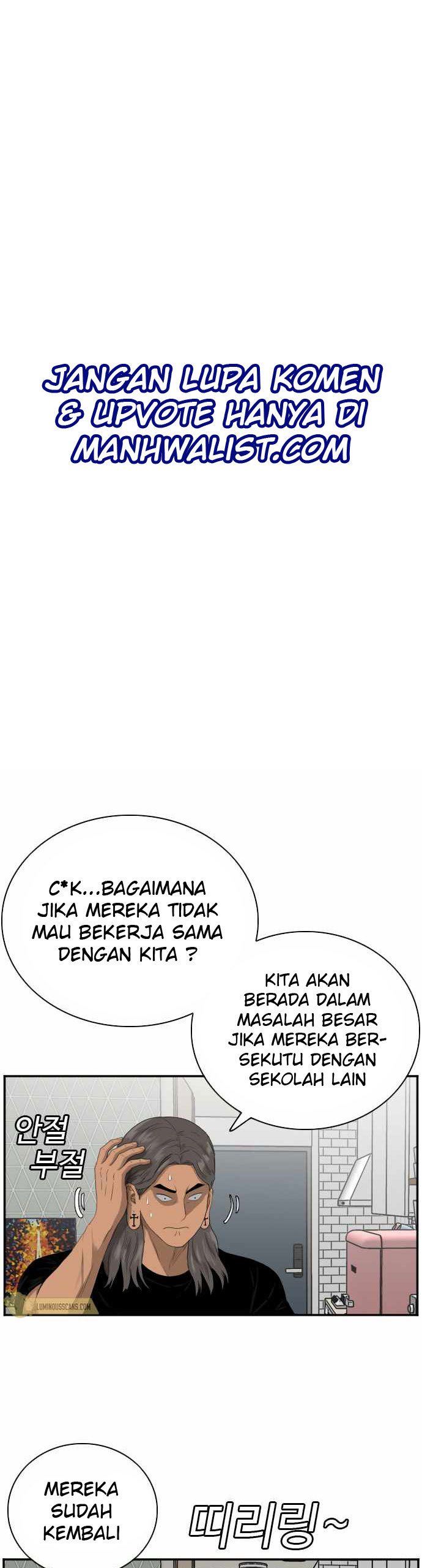 Panel 3
