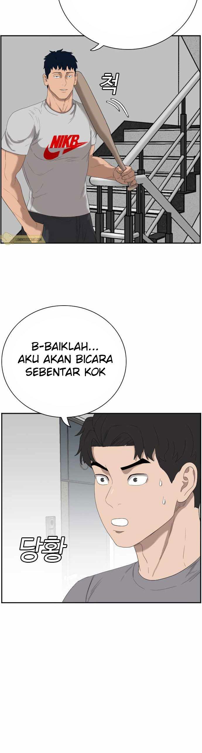 Panel 20