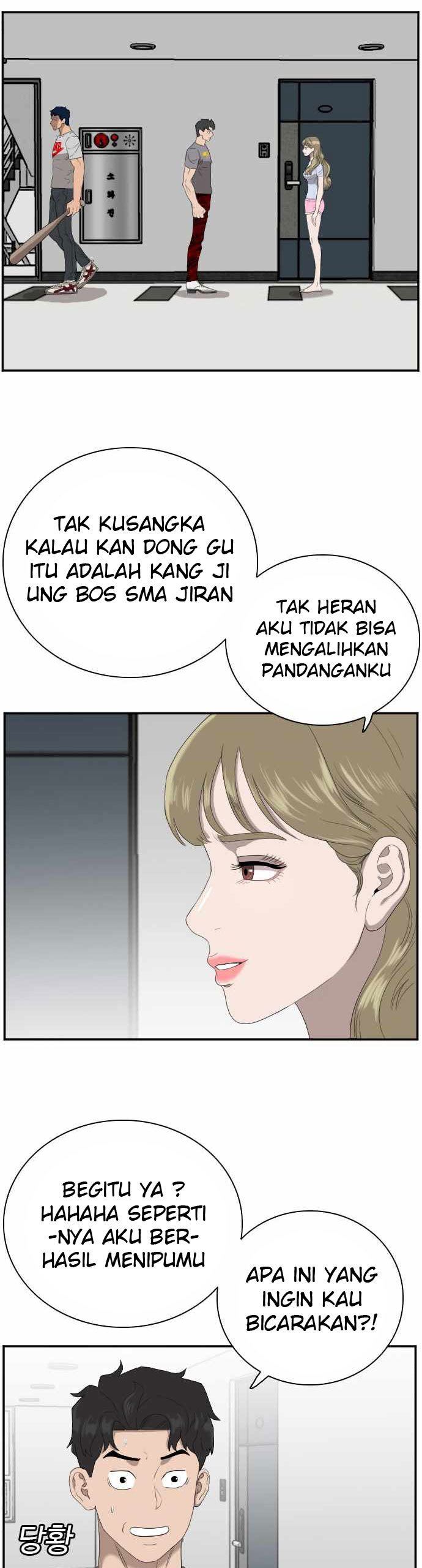 Panel 21