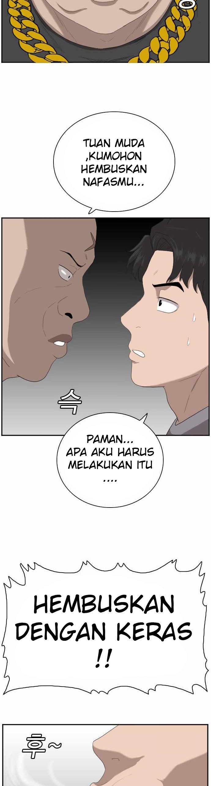 Panel 54