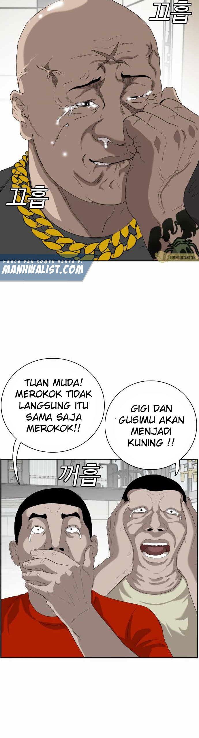 Panel 68
