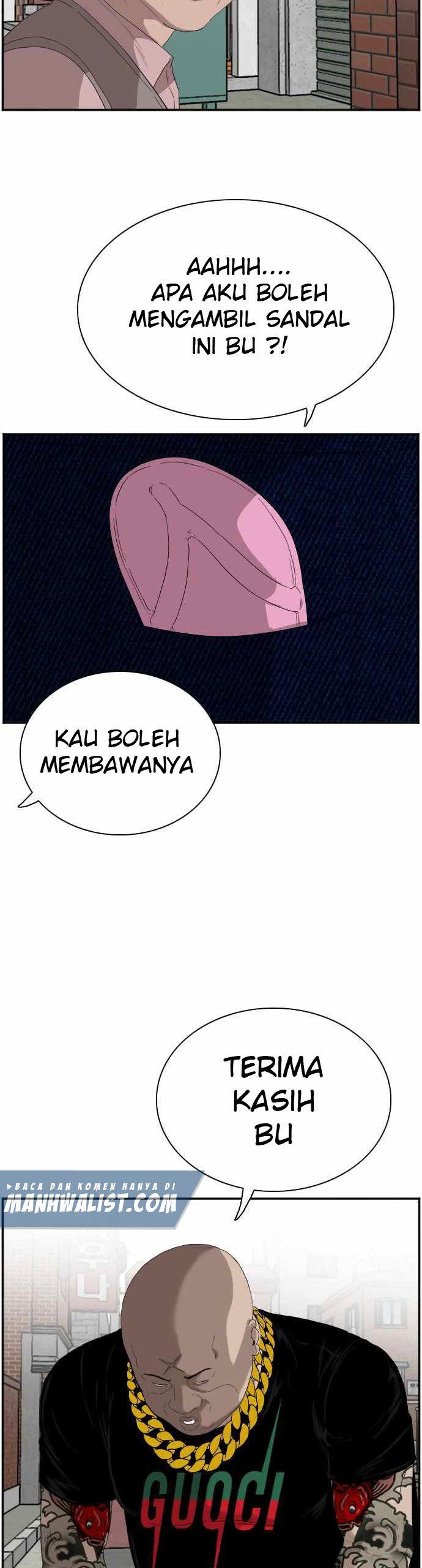Panel 21