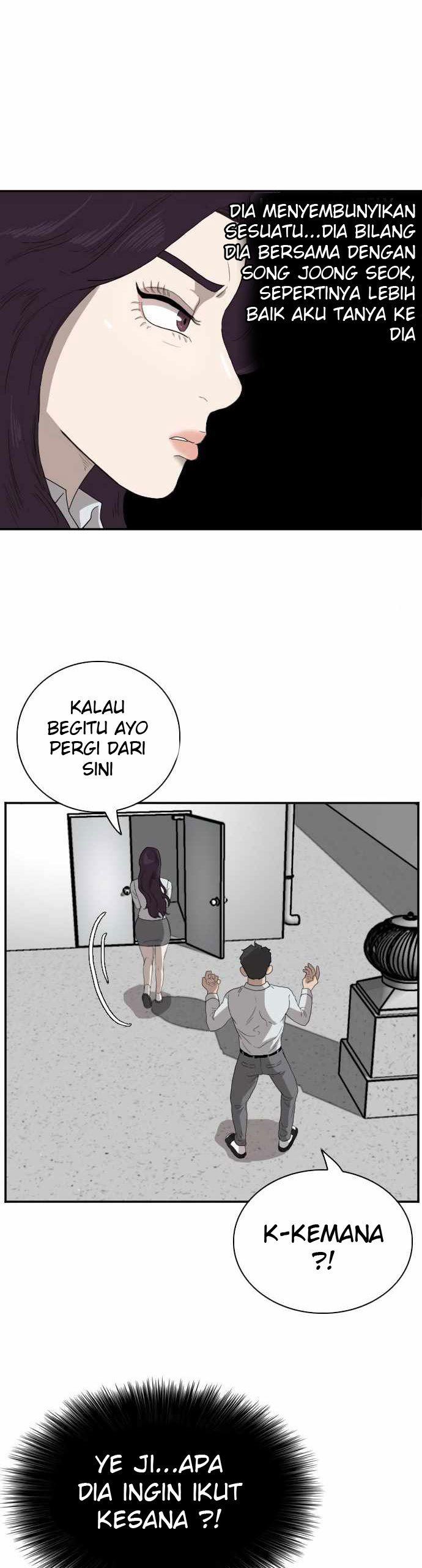 Panel 54
