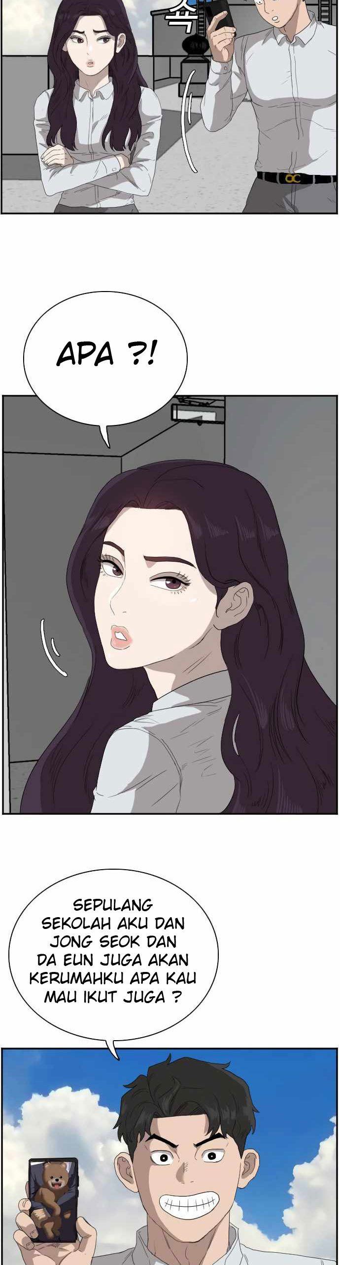 Panel 57