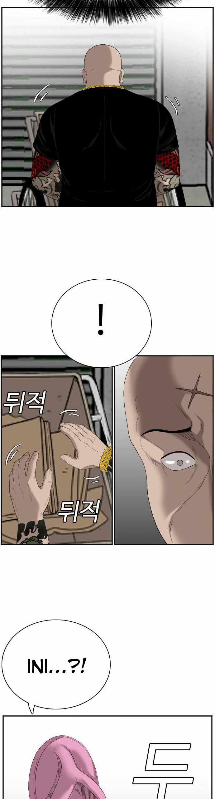 Panel 18