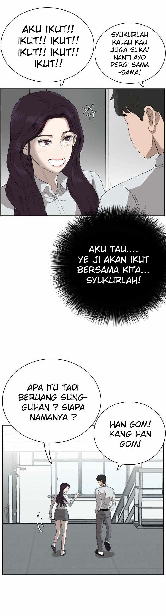 Panel 61