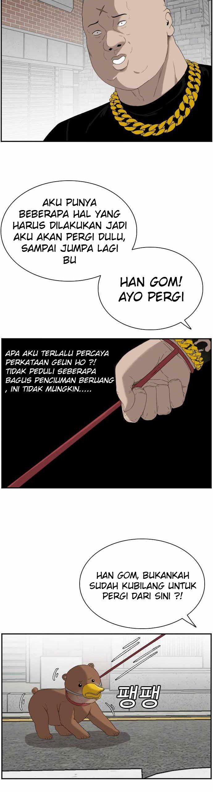 Panel 15