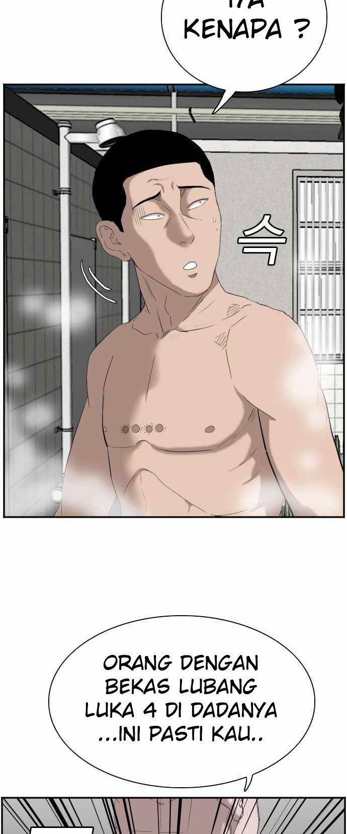 Panel 6