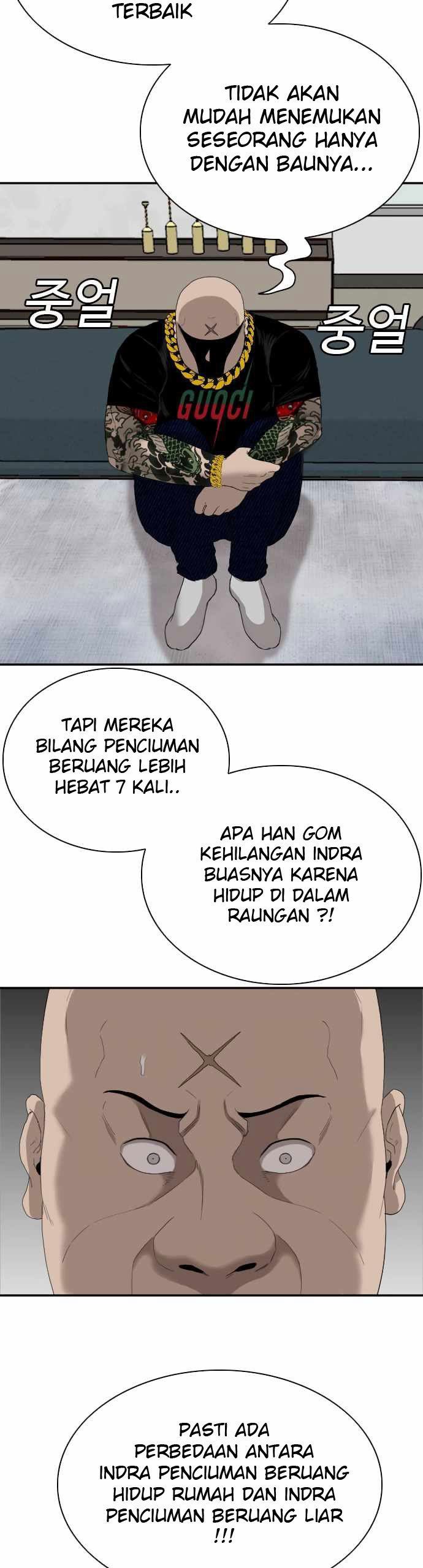 Panel 24