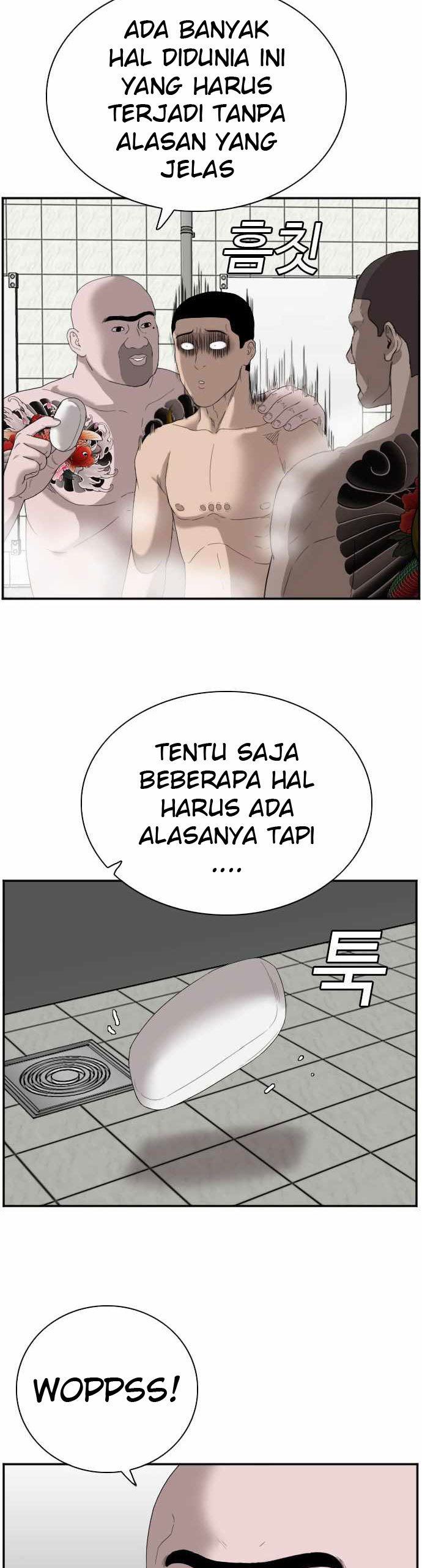 Panel 9