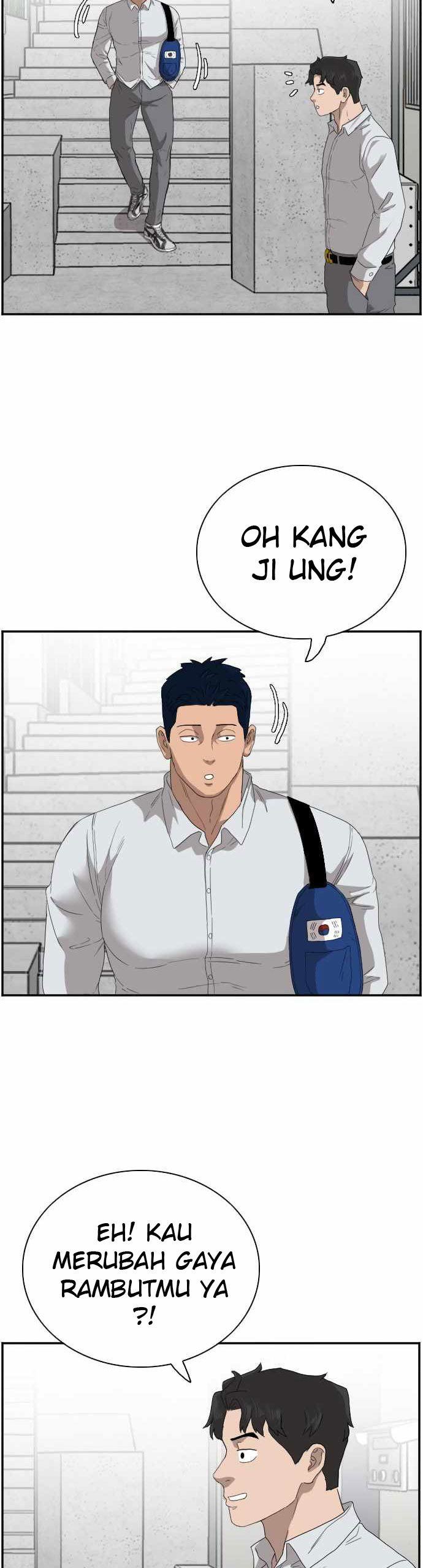 Panel 33