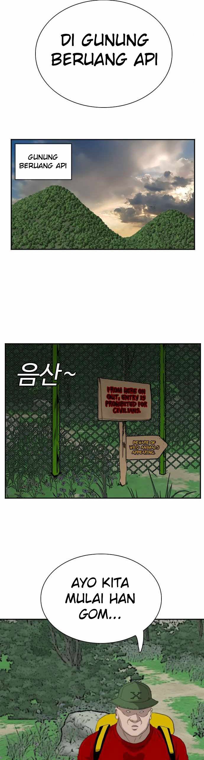 Panel 65