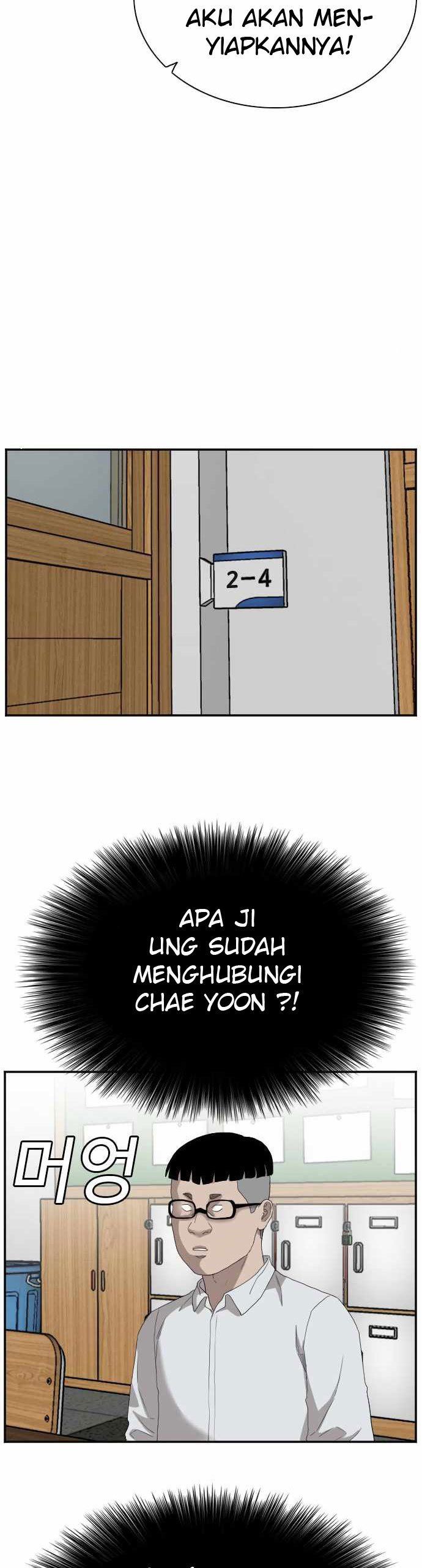 Panel 29
