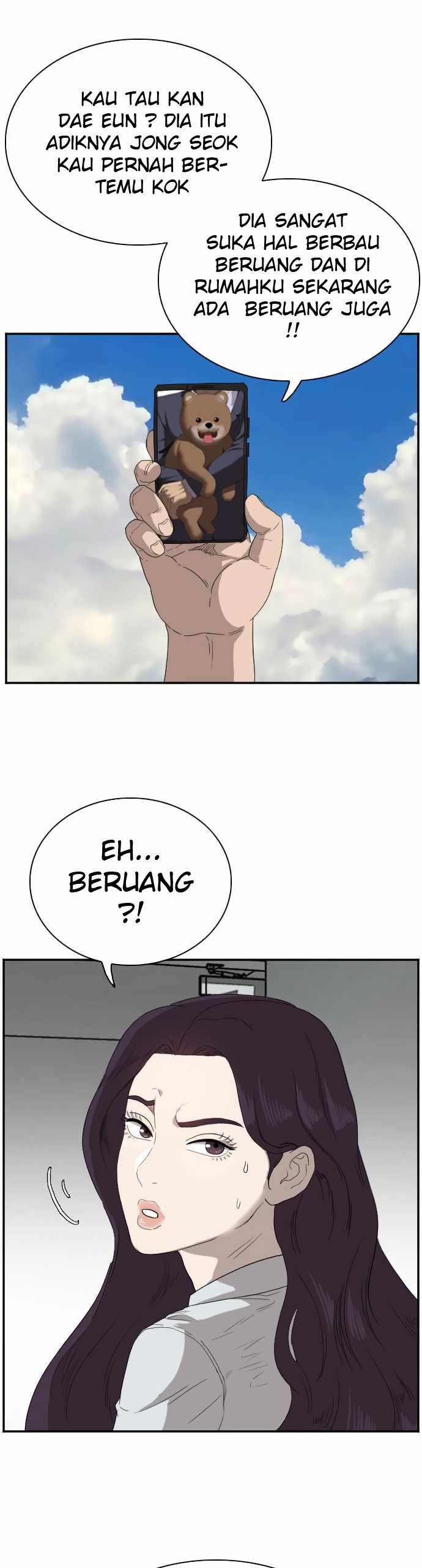 Panel 59