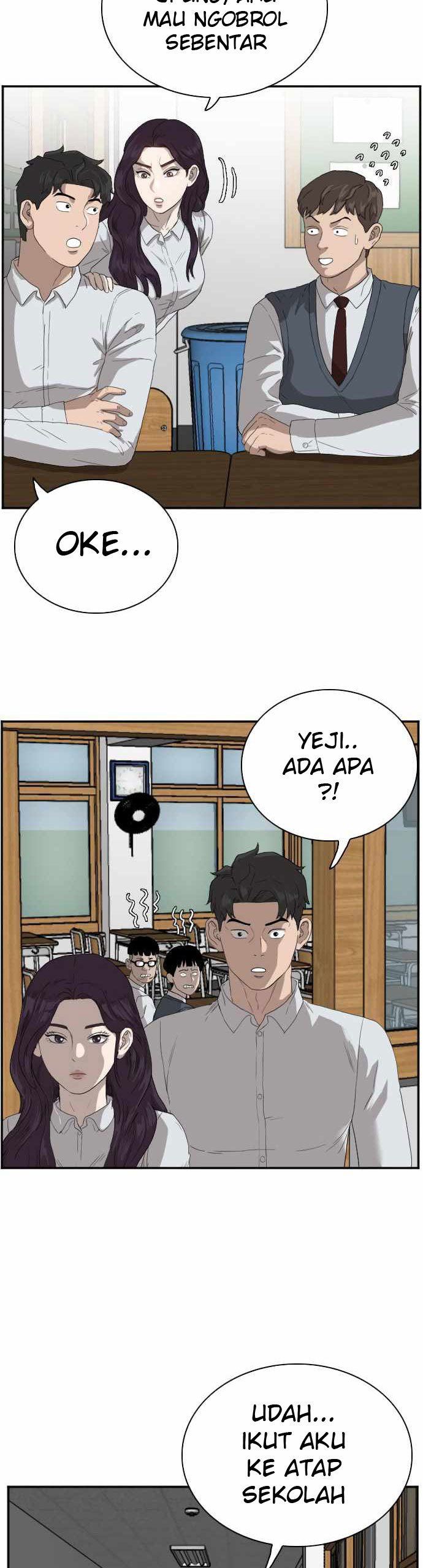 Panel 44