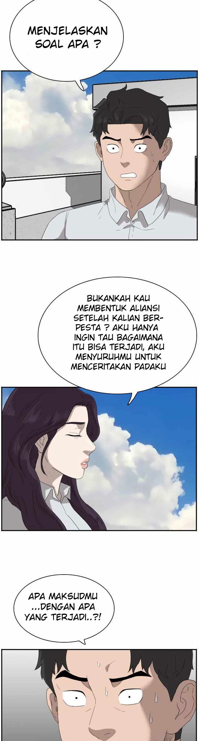 Panel 50