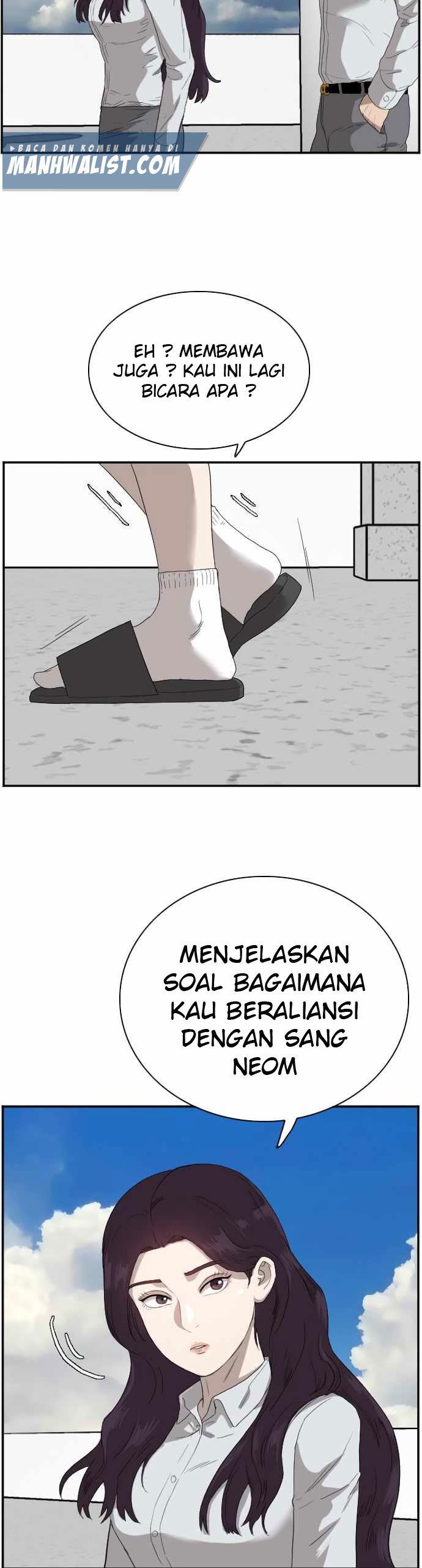 Panel 48