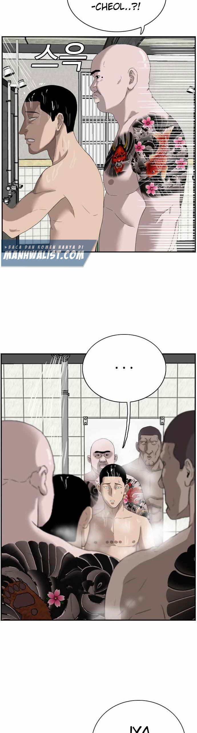 Panel 5
