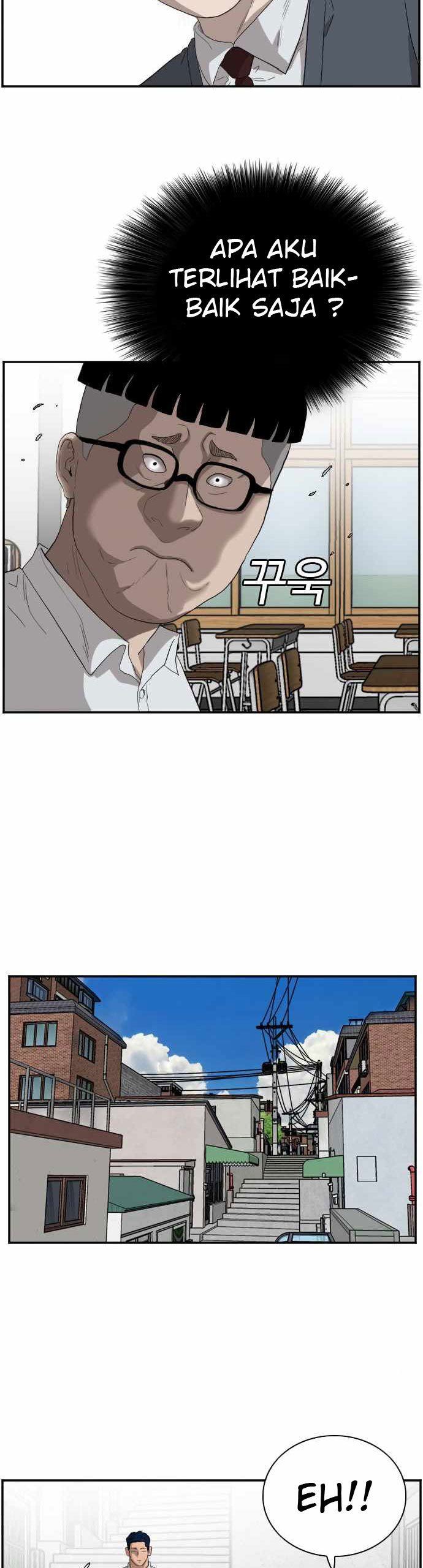 Panel 32