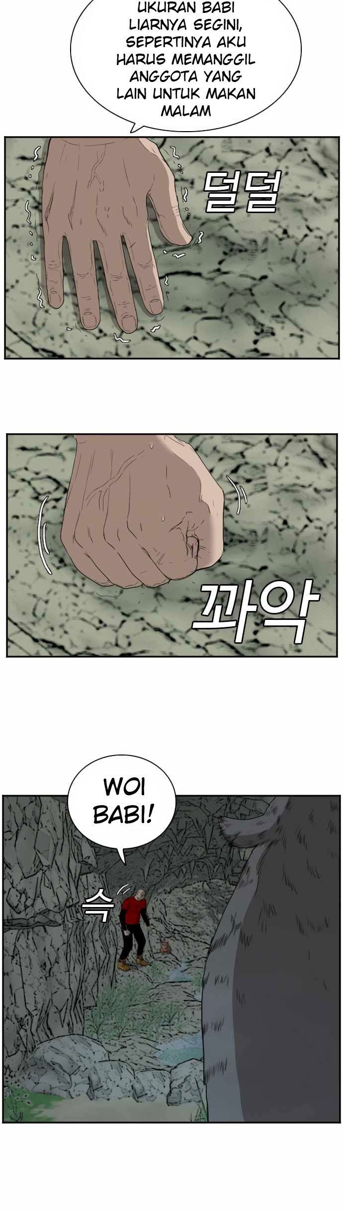 Panel 50