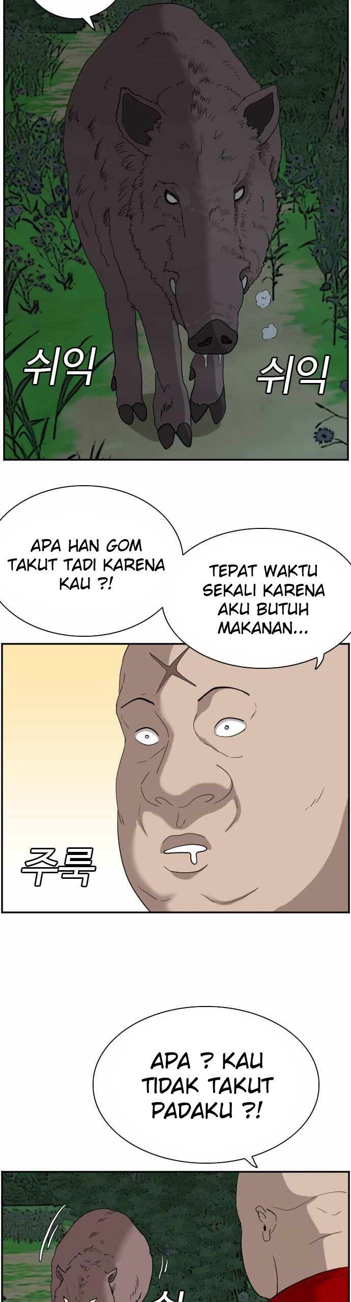 Panel 23
