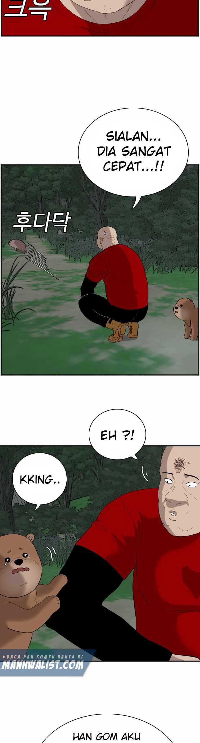 Panel 37