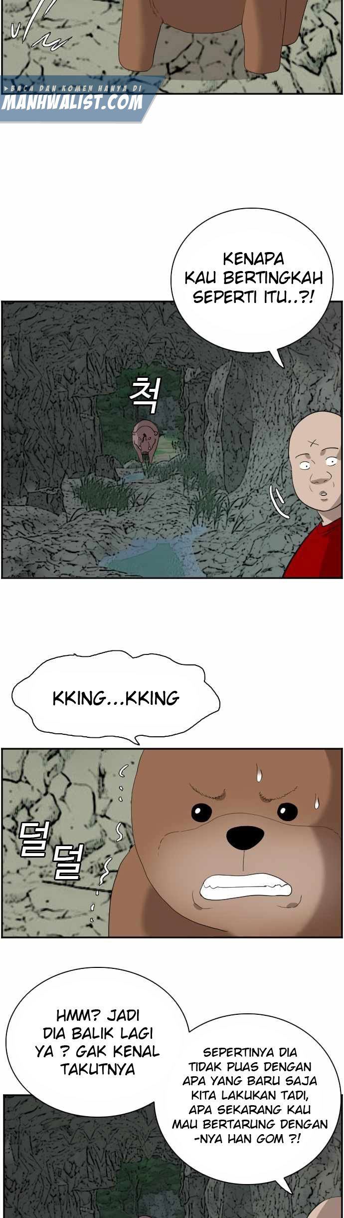 Panel 46