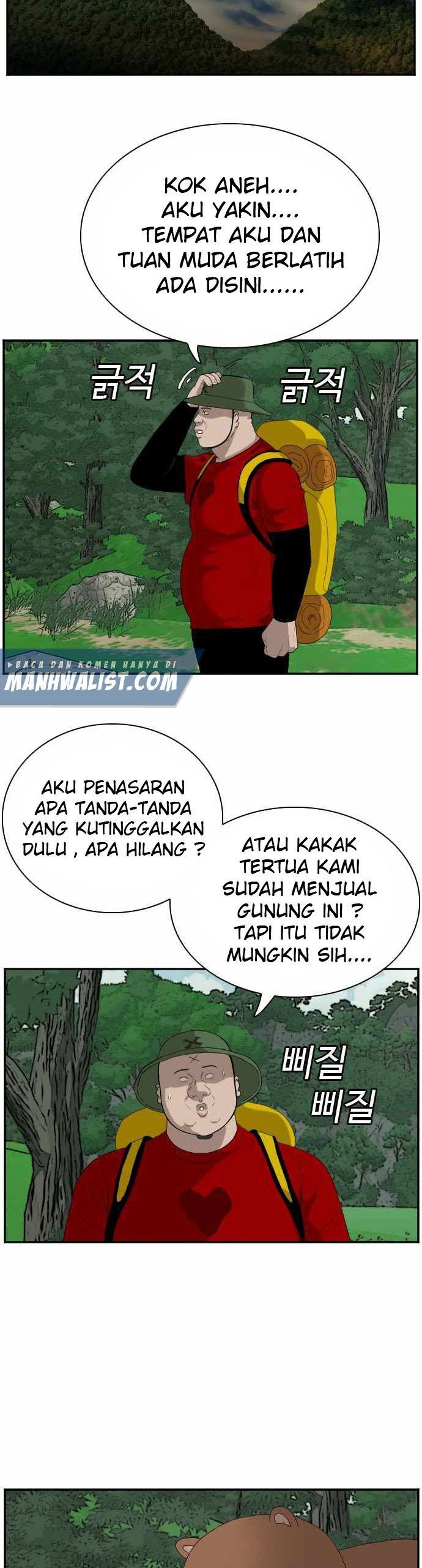 Panel 13